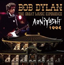 Bob Dylan(ܥ֡ǥ)/THE GREAT MUSIC EXPERIENCE 1994 CD