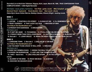 Bob Dylan with Tom Petty & The Heartbreakers(ボブ・ディラン with トム・ペティ)/ LIVE IN  NAGOYA - COMPLETE【2CD】 - コレクターズCD通販 TANGERINE ECHO