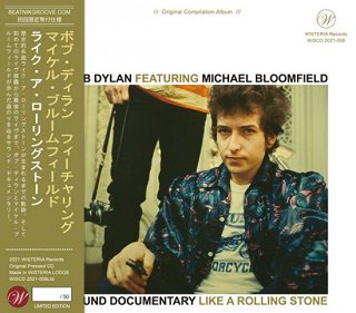 Bob Dylan/Michael Bloomfield(Bǥ/M֥롼ե)/ SOUND DOCUMENTARY : LIKE A ROLLING STONE2CD