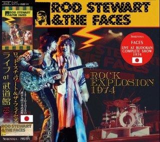 ザ・フロント/THE F・R・O・N・T 激レア盤 PINK FLOYD / WISH YOU WERE HERE Nimbus Records Supercut 高