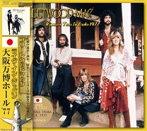 Fleetwood Mac(ե꡼ȥåɡޥå)/RUMOURS TOUR IN OSAKA 1977 2CD