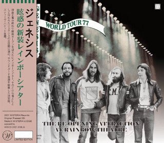 Genesis(ͥ)/ THE RE-OPENING ATTRACTION AT RAINBOW THEATRE2CD