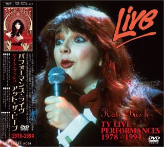 Kate Bush(ȡ֥å)/ TV LIVE PERFORMANCES 1978 - 1994 DVD