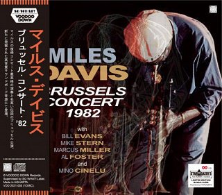 Miles Davis(ޥ륹ǥ)/ BRUSSELS CONCERT 1982 CD + LTD.bonusDVDR