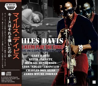 Miles Davis(ޥ륹ǥ)/ DID KEITH PLAY THE TUNE? / LIVE IN COPENHAGEN 1971 2CD + LTD.bonusDVDR