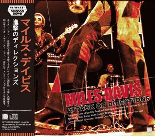 Miles Davis(ޥ륹ǥ)/ ATTACK ON DIRECTIONS / LIVE IN COLOGNE 1971CD+LTD.DVDR