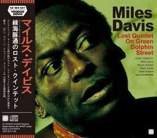 Miles Davis(マイルス・デイヴィス)/ LOST QUINTET ON GREEN DOLPHIN STREET / LIVE IN  ROCHESTER 1969【2CD】 - コレクターズCD通販 TANGERINE ECHO