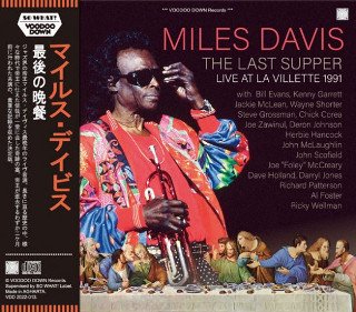 Miles Davis(ޥ륹ǥ)/ THE LAST SUPPER / LIVE AT LA VILLETTE 19912CD+LTD.DVDR