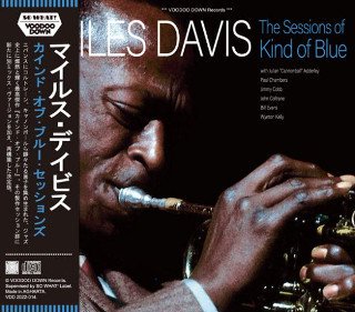 Miles Davis(ޥ륹ǥ)/ THE SESSIONS OF 