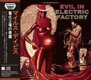 Miles Davis(ޥ륹ǥ)/ EVIL IN ELECTRIC FACTORY2CD+LTD.DVDR