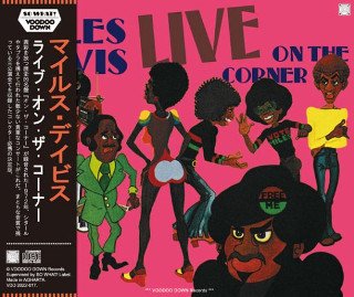 Miles Davis(ޥ륹ǥ)/ LIVE ON THE CORNER3CD+LTD.DVDR