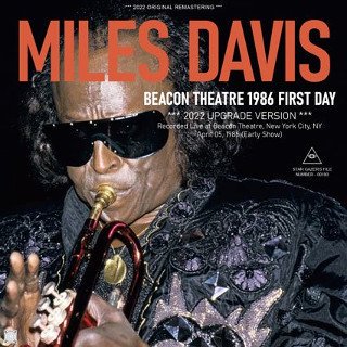 Miles Davis(ޥ륹ǥ)/ BEACON THEATRE 1986 FIRST DAY / 2022 UPGRADE VERSIONCDR