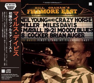 Miles Davis(ޥ륹ǥ)/ FIRST STAND AT FILLMORE EAST2CD