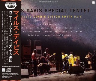 Miles Davis Special Tentet(マイルス・デイヴィス)/ COMPLETE LONNIE LISTON SMITH  DAYS【4CD】 - コレクターズCD通販 TANGERINE ECHO