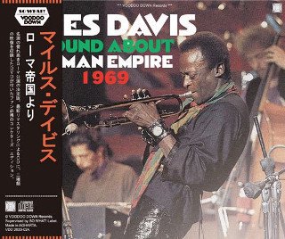 Miles Davis(ޥ륹ǥ)/ 'ROUND ABOUT ROMAN EMPIRE 19692CD+DVD