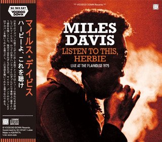 Miles Davis(ޥ륹ǥ)/ LISTEN TO THIS, HERBIE - LIVE AT THE PLAYHOUSE 19752CD