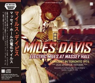 Miles Davis(ޥ륹ǥ)/ ELECTRIC MILES AT MASSEY HALL2CD