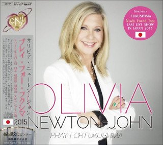 Olivia Newton John(ӥ˥塼ȥ󡦥)/ PRAY FOR FUKUSHIMA 2015 2CD