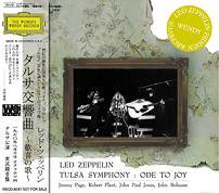 Led Zeppelin(åɡĥåڥ)/TULSA SYMPHONY 2CD