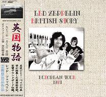 Led Zeppelin(åɡĥåڥ)/BRITISH STORY 2CD