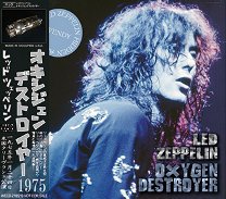 Led Zeppelin(åɡĥåڥ)/OXYGEN DESTROYER 2CD