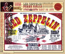 Led Zeppelin(åɡĥåڥ)/EARL'S COURT May 18, 1975 3CD