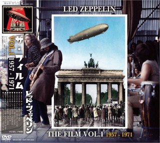 Led Zeppelin(レッド・ツェッペリン)/ THE FILM VOL.1 1957 - 1971 【DVD】 - コレクターズCD通販  TANGERINE ECHO