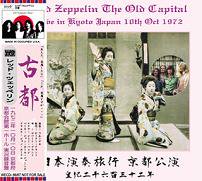 Led Zeppelin(åɡĥåڥ)/THE OLD CAPITAL 2CD