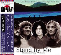 Led Zeppelin(åɡĥåڥ)/STAND BY ME 2CD