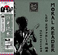 Led Zeppelin(åɡĥåڥ)/MORAL READER 2CD