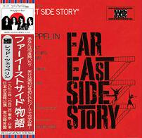 Led Zeppelin(åɡĥåڥ)/FAR EAST SIDE STORY 2CD