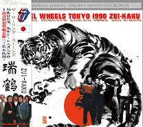 The Rolling Stones(󥰡ȡ)/STEEL WHEELS JAPAN TOUR 1990 ZUI-KAKU 2CD