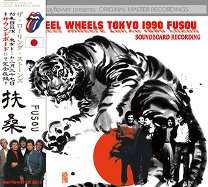 The Rolling Stones(󥰡ȡ)/STEEL WHEELS JAPAN TOUR 1990 FUSOU 2CD