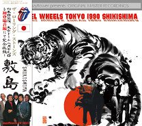 The Rolling Stones(󥰡ȡ)/STEEL WHEELS JAPAN TOUR 1990 SHIKISHIMA 2CD