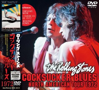 The Rolling Stones(󥰡ȡ)/COCKSUCKER BLUES DVD