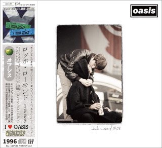 Oasis()/ LOCH 'N' ROLL STARS 1996 2CD