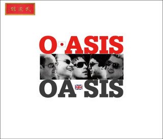 Oasis()/ THREE NIGHTS IN A JUDO ARENA 1998 6CD