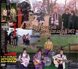 The Beatles(ビートルズ)/ STUDIO FILMING 1967 【DVD】 - コレクターズCD通販 TANGERINE ECHO