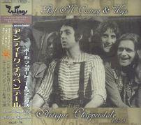 Paul McCartney & Wings(ݡ롦ޥåȥˡ󥰥)/ANTIQUE CHIPPENDALE CD