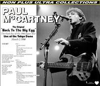 Paul McCartney(ݡ롦ޥåȥˡ)/BACK TO THE BIG EGG 3CD