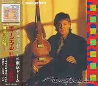 Paul McCartney(ݡ롦ޥåȥˡ)/TEENAGE DREAM 1990 2CD