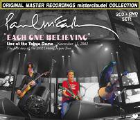 Paul McCartney(ݡ롦ޥåȥˡ)/EACH ONE BELIEVING 2CD+DVD