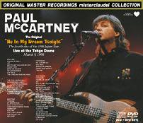 Paul McCartney(ݡ롦ޥåȥˡ)/BE IN MY DREAM TONIGHT 2CD+DVD