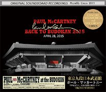 Paul McCartney(ݡ롦ޥåȥˡ)/BACK TO BUDOKAN 2015 5CD