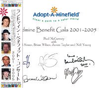 Paul McCartney(ݡ롦ޥåȥˡ)/LANDMINE BENEFIT GALA 2001-2005 4CD