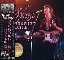 Paul McCartney & Wings(ݡ롦ޥåȥˡ󥰥)/FRANKFURT SPECIAL 1972 2CD