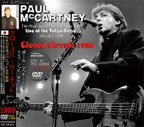 Paul McCartney(ݡ롦ޥåȥˡ)/CLOSED CIRCUIT 1990 2DVD