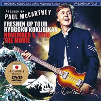 Paul McCartney(ݡ롦ޥåȥˡ)/FRESHEN UP RYOGOKU KOKUGIKAN THE MOVIE 2018 DVD