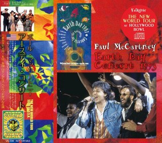 Paul McCartney(ݡ롦ޥåȥˡ)/EARTH DAY CONCERT 1993 CD