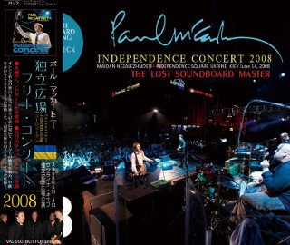 Paul McCartney(ݡ롦ޥåȥˡ)/INDEPENDENCE CONCERT 2008 THE LOST SOUNDBOARD MASTER 3CD